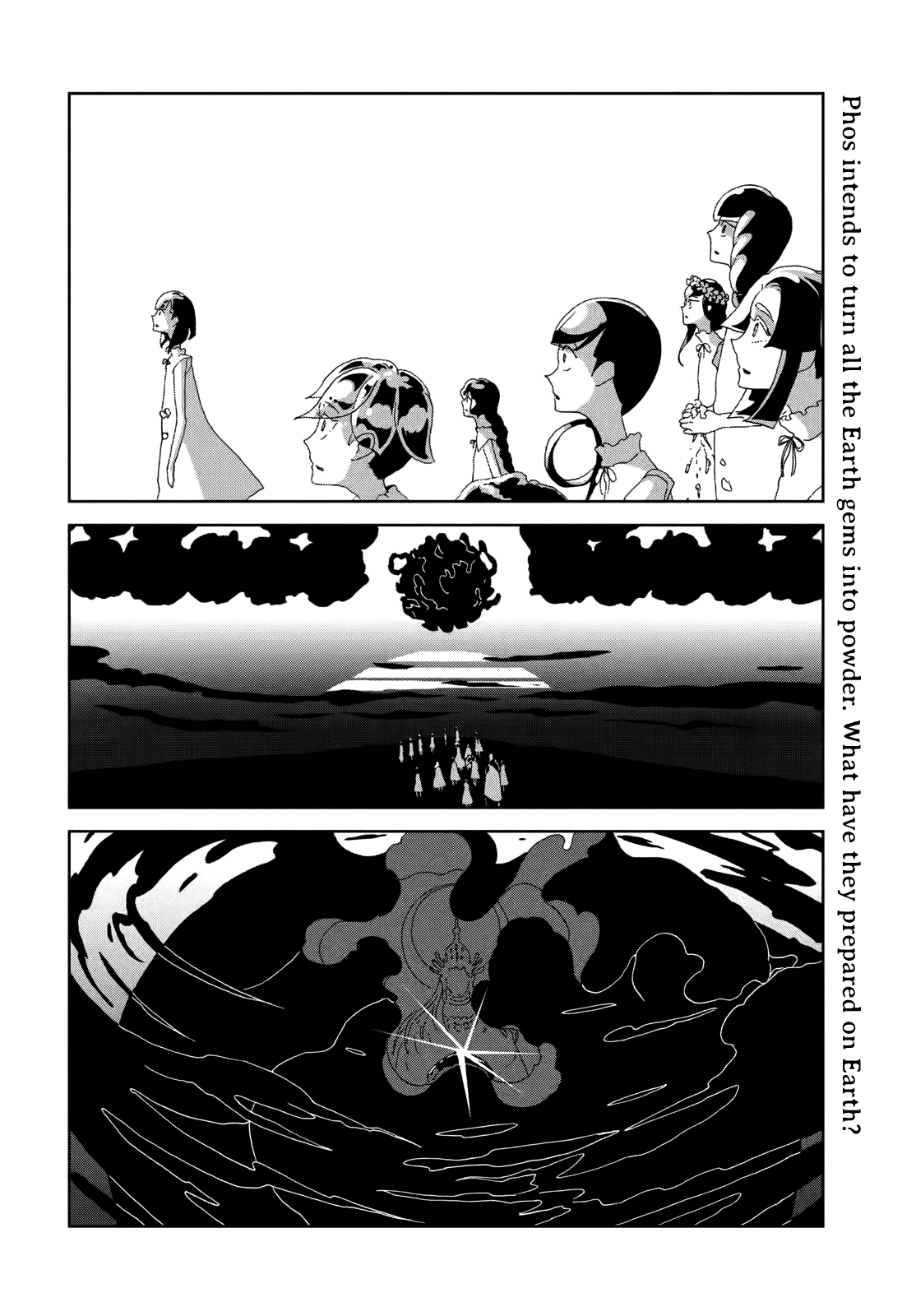 Land of the Lustrous, Chapter 86 image 02